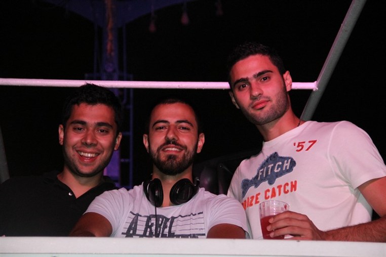 From Dusk Till Dawn Boat Party II